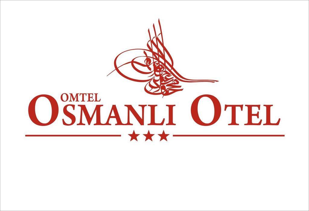 Osmanli Omtel Otel Boyabat エクステリア 写真